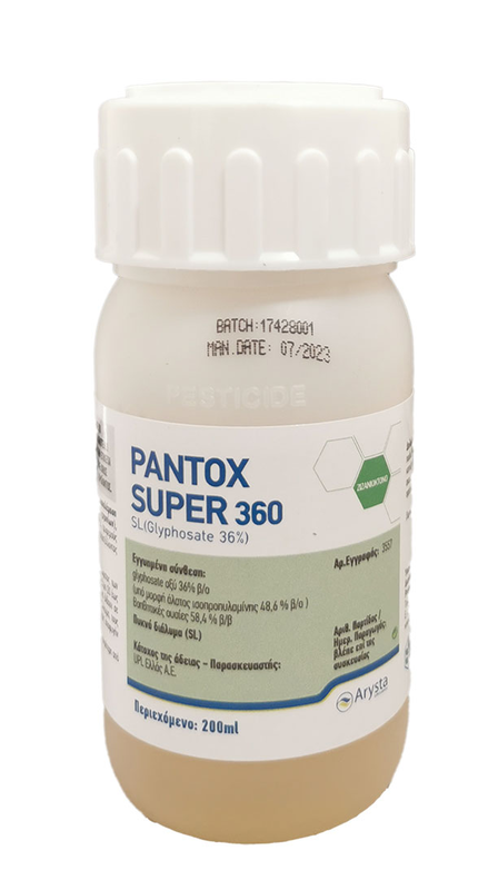 Pantox 360sl 200ml, , medium-null