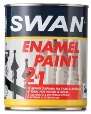 Swan enamel paint dark grey ral 7046 2.5l