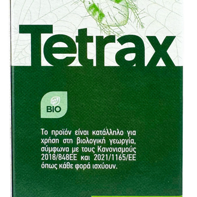 Tetrax 80cc, , medium