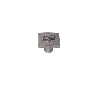 Furniture knob b beauty 25x25mm old iron with carving chinese