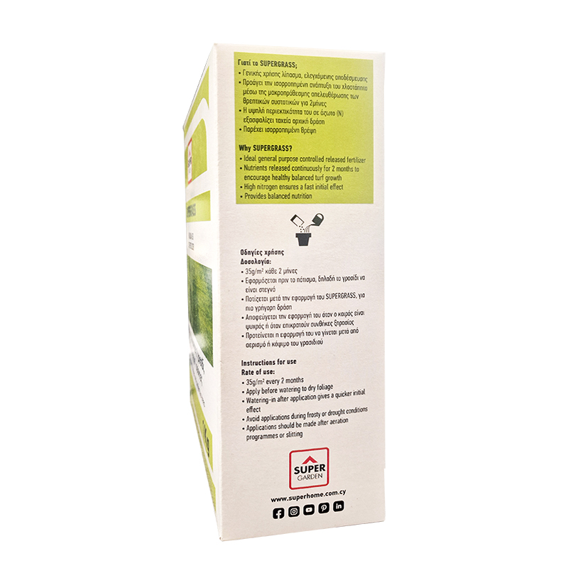 Shc supergrass 1kg, , medium-null