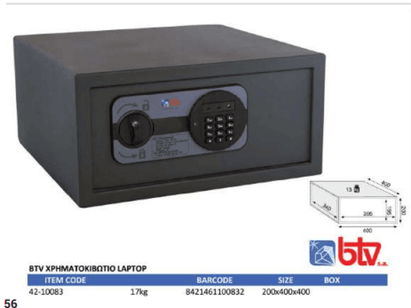 Product image: Save box, , medium-null