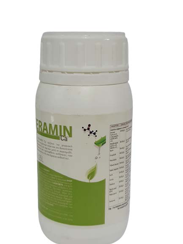 Calcium-nutrition 250ml, , medium-null