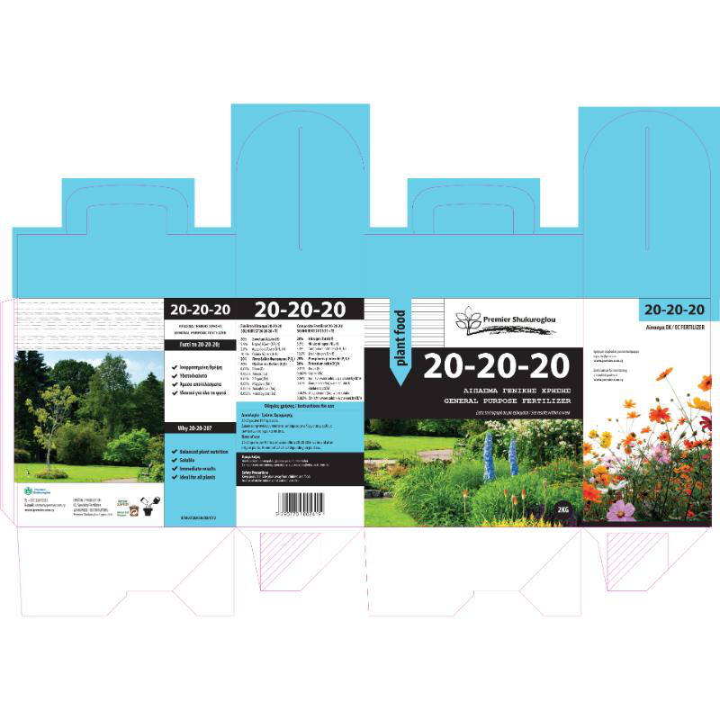 Fert solinure 20-20-20 2kg, , medium-null