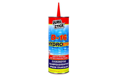 Waterproofing agent for tile joints (a6754), , medium