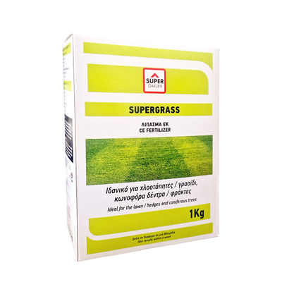 Shc supergrass 1kg, , medium