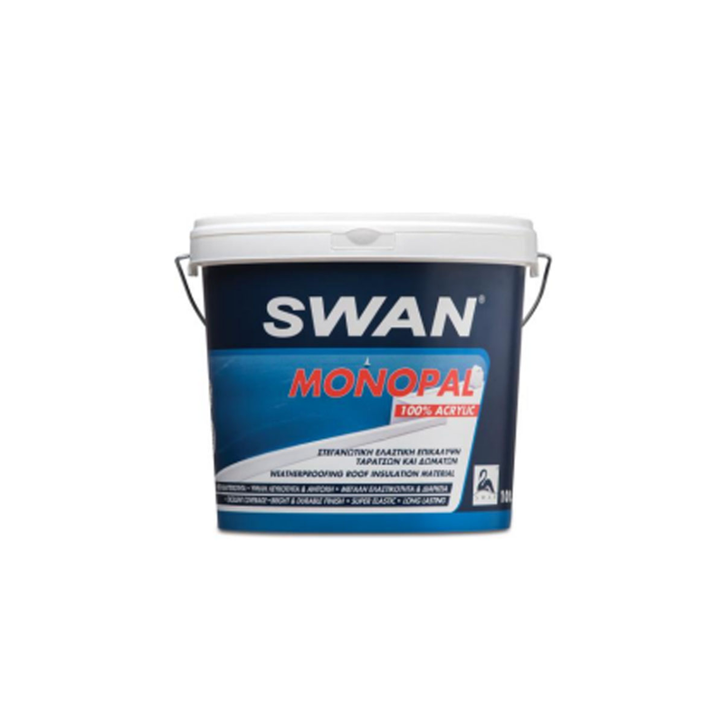 Swan monopal white 13kg-null