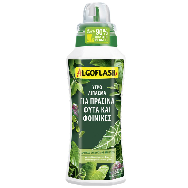 Algoflash liquid fertilizer for green plants and palms 500ml, , medium-null