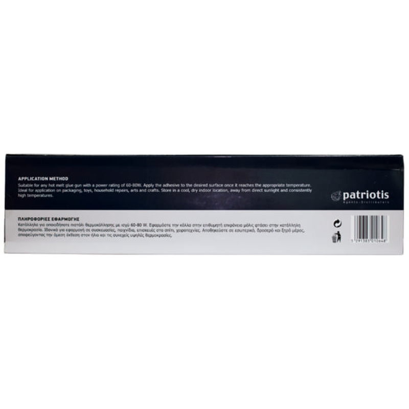 Power tools hot melt glue stick transparent, , medium-null