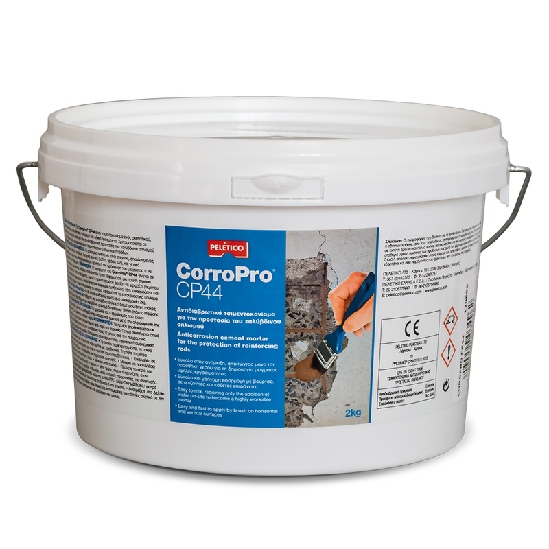 Peletico corropro&reg; cp44 2kg, , medium-null