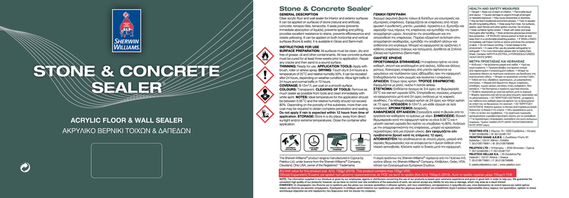 Product image: Sherwin-williams® stone & concrete sealer® gloss 1l, , medium-null