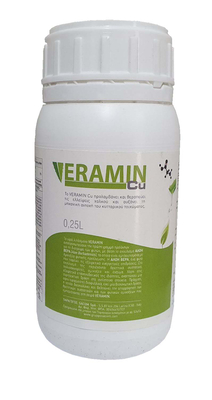 Copper-nutrition 250ml