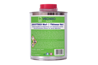 Thinner for paints applied by spray (a7964), , medium