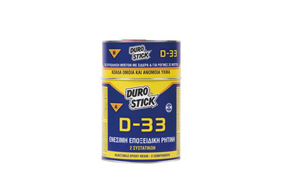 Two component injectable epoxy resin (119964), , medium