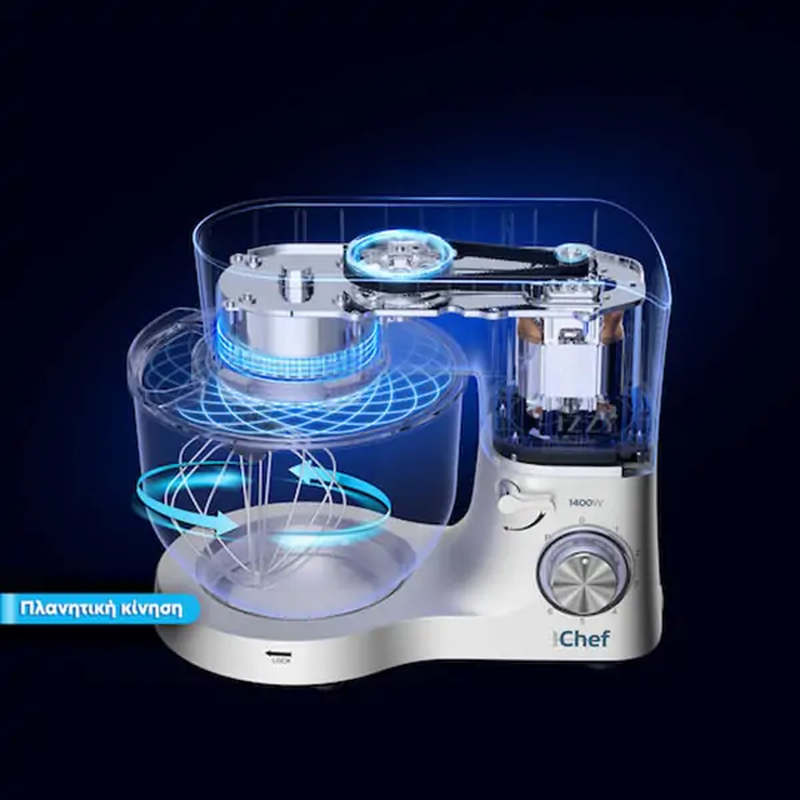 Izzy 222974 super chef food processor, , medium-null