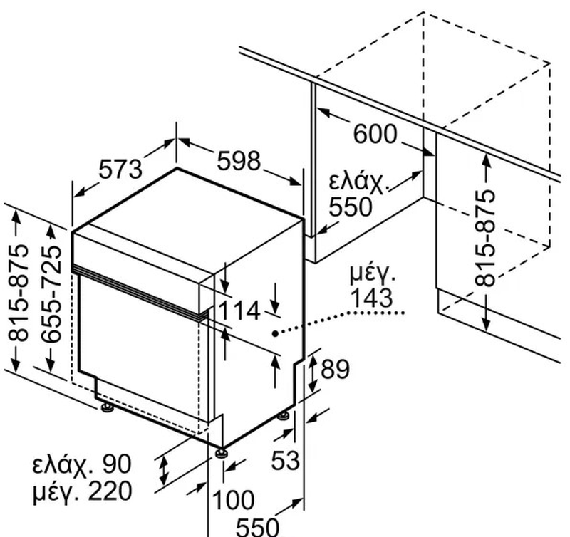 Pitsos dif61i31 &eta;&mu;&iota;&epsilon;&nu;&tau;&omicron;&iota;&chi;&iota;&zeta;ό&mu;&epsilon;&nu;&omicron; &pi;&lambda;&upsilon;&nu;&tau;ή&rho;&iota;&omicron; &pi;&iota;ά&tau;&omega;&nu;, 60 cm, , medium-null