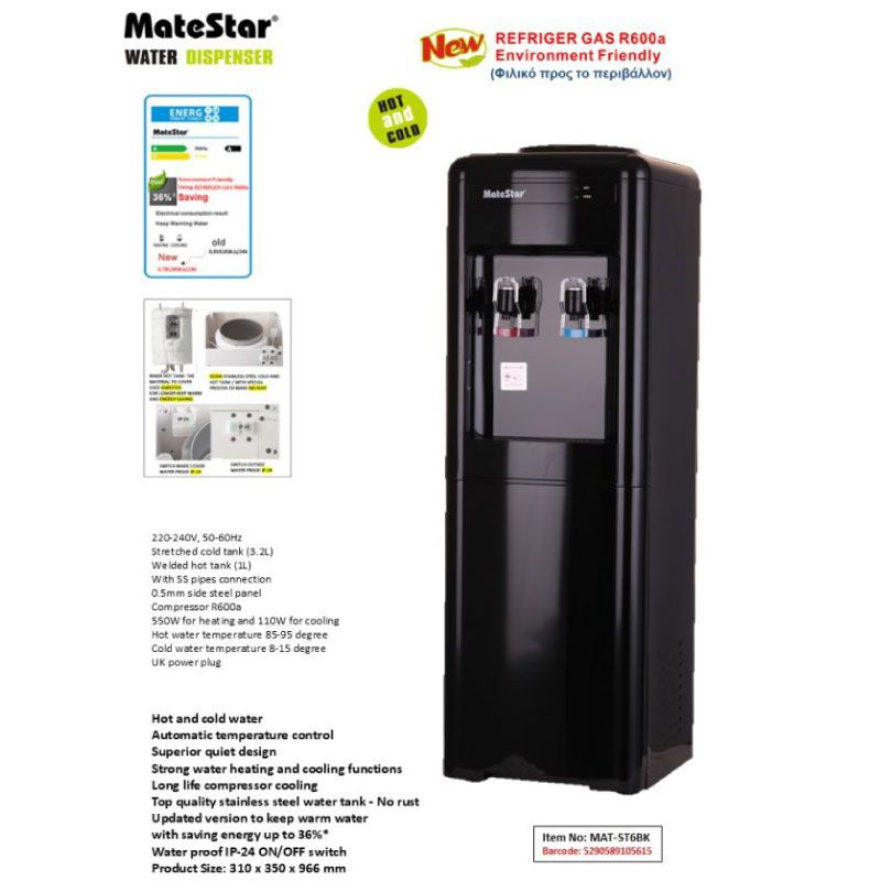 Matestar water dispencer mat-st6bk, , medium-null