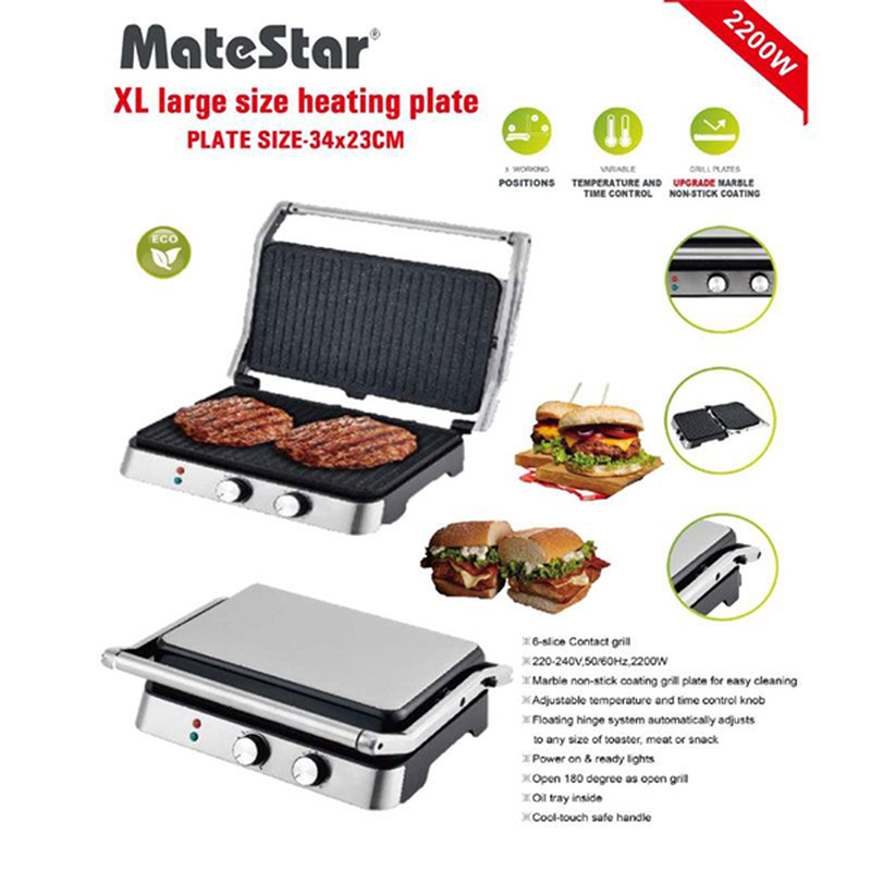 Matestar contact grill mat-5027gr, , medium-null