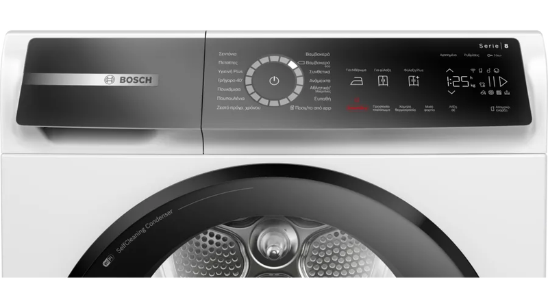 Bosch wqb245b8gr &sigma;&epsilon;&iota;&rho;ά 8 &sigma;&tau;&epsilon;&gamma;&nu;&omega;&tau;ή&rho;&iota;&omicron; &mu;&epsilon; &alpha;&nu;&tau;&lambda;ί&alpha; &theta;&epsilon;&rho;&mu;ό&tau;&eta;&tau;&alpha;&sigmaf; 9 kg, 5 &chi;&rho;&omicron;&nu;&iota;&alpha; &epsilon;&gamma;&gamma;&upsilon;&eta;&sigma;&eta;-null