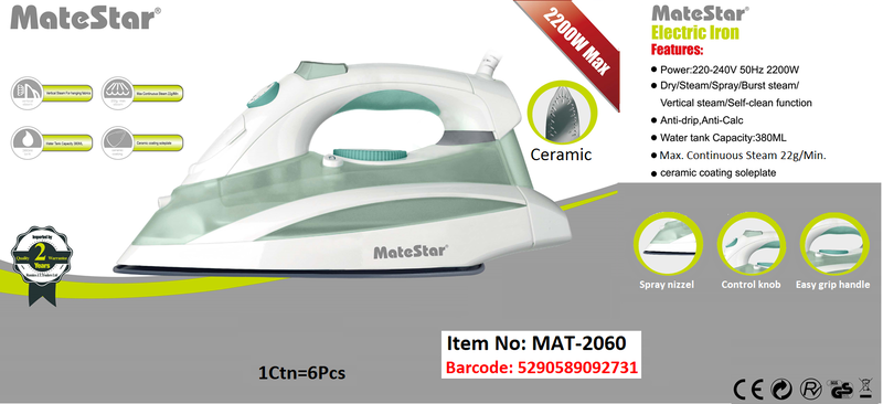 Matestar &mu;&alpha;&tau;-2060 iron ceramic plate 2200w, , medium-null