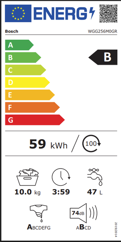 &Pi;&lambda;&upsilon;&nu;&tau;ή&rho;&iota;&omicron; &rho;&omicron;ύ&chi;&omega;&nu; bosch wgg256m0gr 10 kg 1.600 &sigma;&tau;&rho;&omicron;&phi;έ&sigmaf; &mu;&epsilon; variospeed - &lambda;&epsilon;&upsilon;&kappa;ό, , medium-null