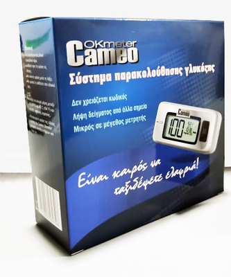 Cameo blood glucose monitoring system, , medium
