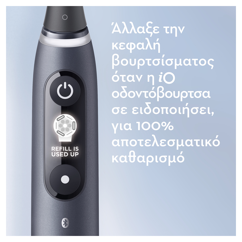 Io series 6 black image number null