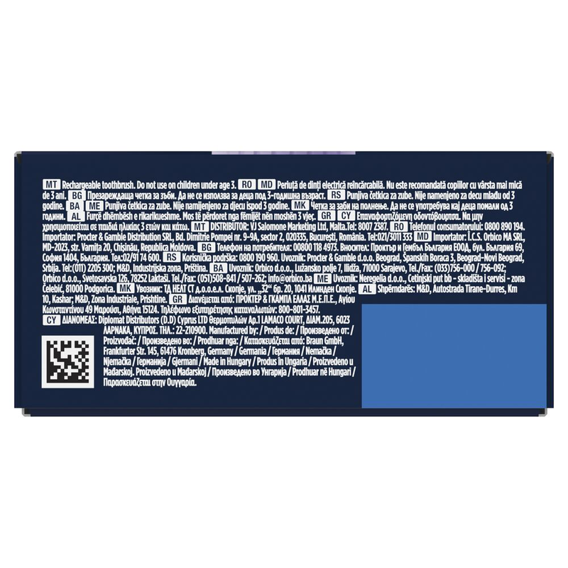 Vital pro lilac-null