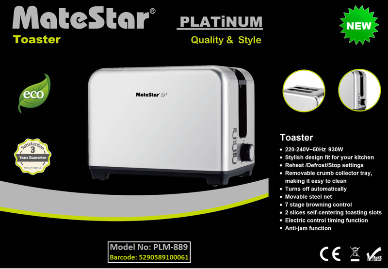 Matestar platinum toaster 930w plm-889, , medium-null