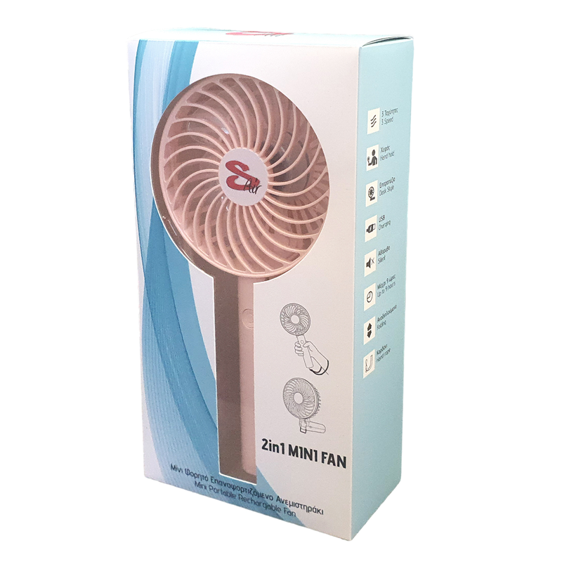 Sair shc USB fan 4w rech fold pink, , medium image number null