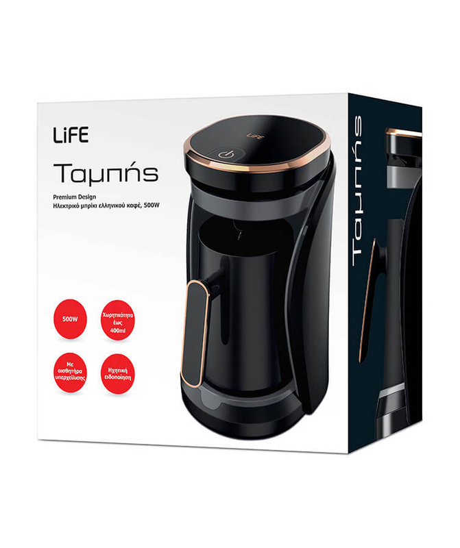 Life tabis καφετιερα 500w image number null