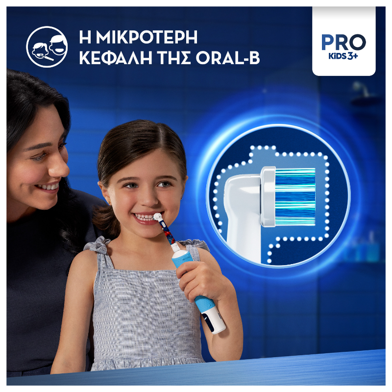 Oral-b pro kids electric toothbrush frozen edition-null