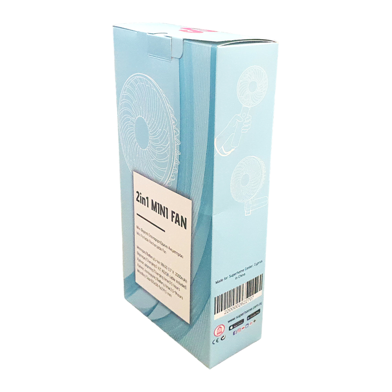 Sair shc USB fan 4w rech fold pink, , medium image number null