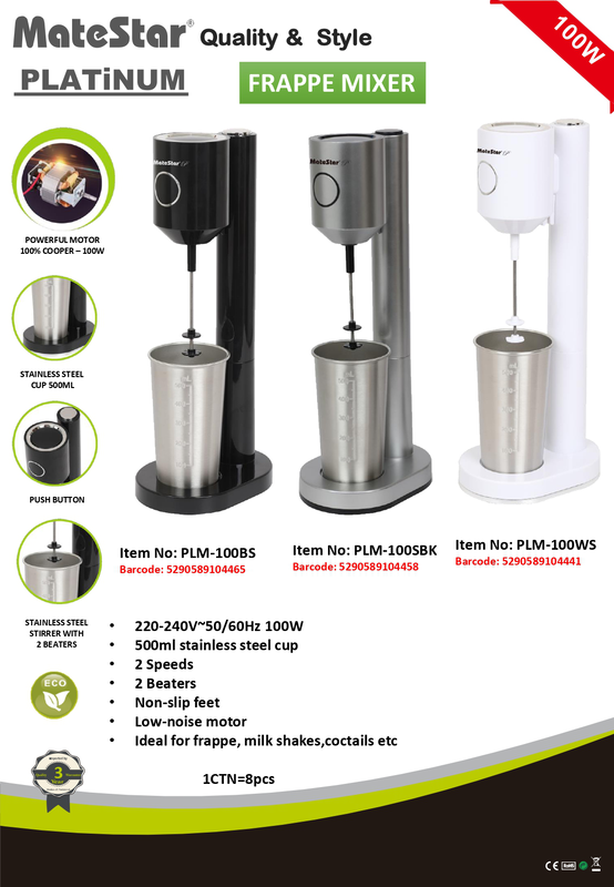 Matestar frape mixer 100w - white, , medium image number null