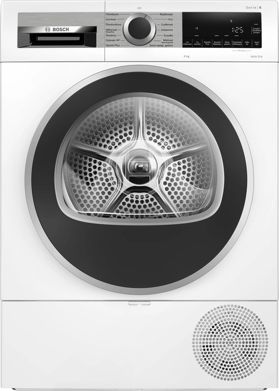 Bosch dryer 9kg series 6  sku 105561 model wqg243b9gr 9kg, 5 years General guarantee, , medium-null
