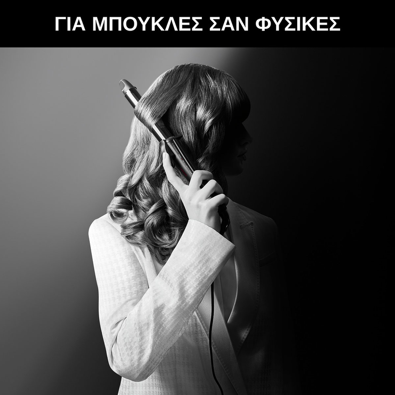 Rowenta x karl lagerfeld cf321l, , medium-null