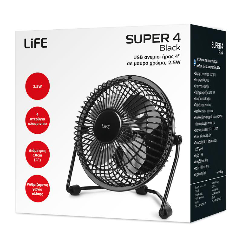 Life super4 &mu;&iota;&nu;&iota; &mu;&epsilon;&tau;&alpha;&lambda;&lambda;&iota;&kappa;&omicron;&sigmaf; &alpha;&nu;&epsilon;&mu;&iota;&sigma;&tau;&eta;&rho;&alpha;&sigmaf; &mu;&alpha;&upsilon;&rho;&omicron;&sigmaf;-null