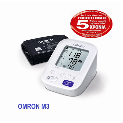 Omron m3 (hem-7154-e), , medium