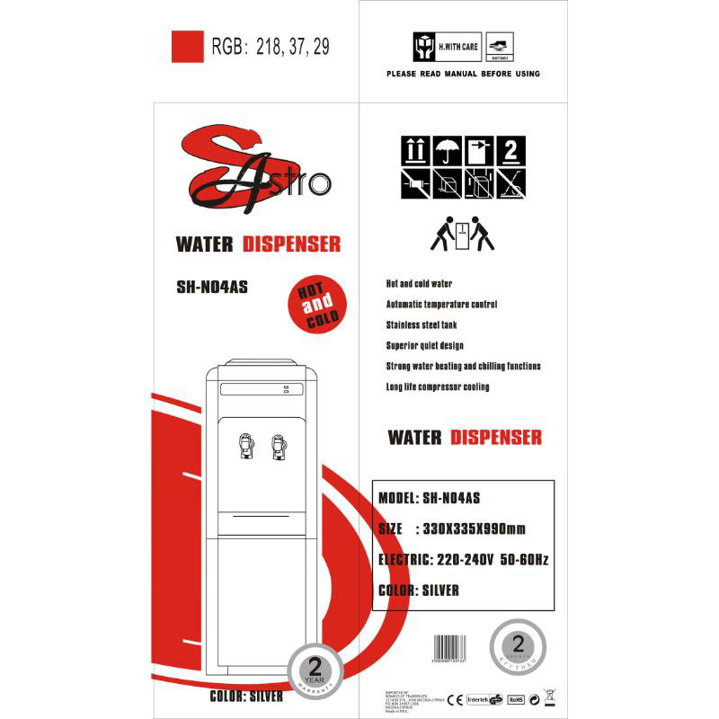 Sastro sh-n04as water dispenser silver, , medium image number null