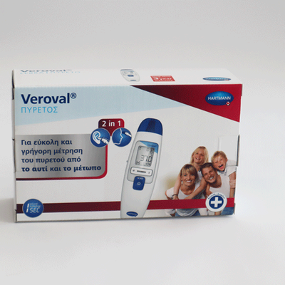Veroval duo scan thermometer