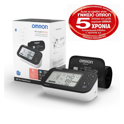Omron m7 intelli it afib έ&xi;&upsilon;&pi;&nu;&omicron; &pi;&iota;&epsilon;&sigma;ό&mu;&epsilon;&tau;&rho;&omicron; &mu;&pi;&rho;ά&tau;&sigma;&omicron;&upsilon; &mu;&epsilon; &alpha;&nu;ί&chi;&nu;&epsilon;&upsilon;&sigma;&eta; &kappa;&omicron;&lambda;&pi;&iota;&kappa;ή&sigmaf; &mu;&alpha;&rho;&mu;&alpha;&rho;&upsilon;&gamma;ή&sigmaf; hem-7380t1-ebk, , medium