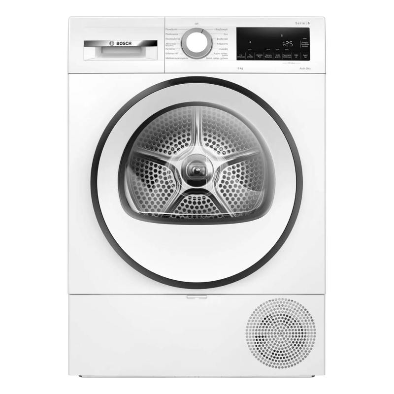 Bosch wqg24219gr dryer 9 kg, white, , medium-null