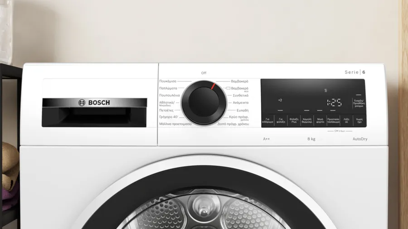 Bosch wqg23108gr, , medium image number null