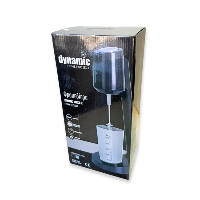 Dynamic frappe mixer 100w black hsm-705b, , medium image number null