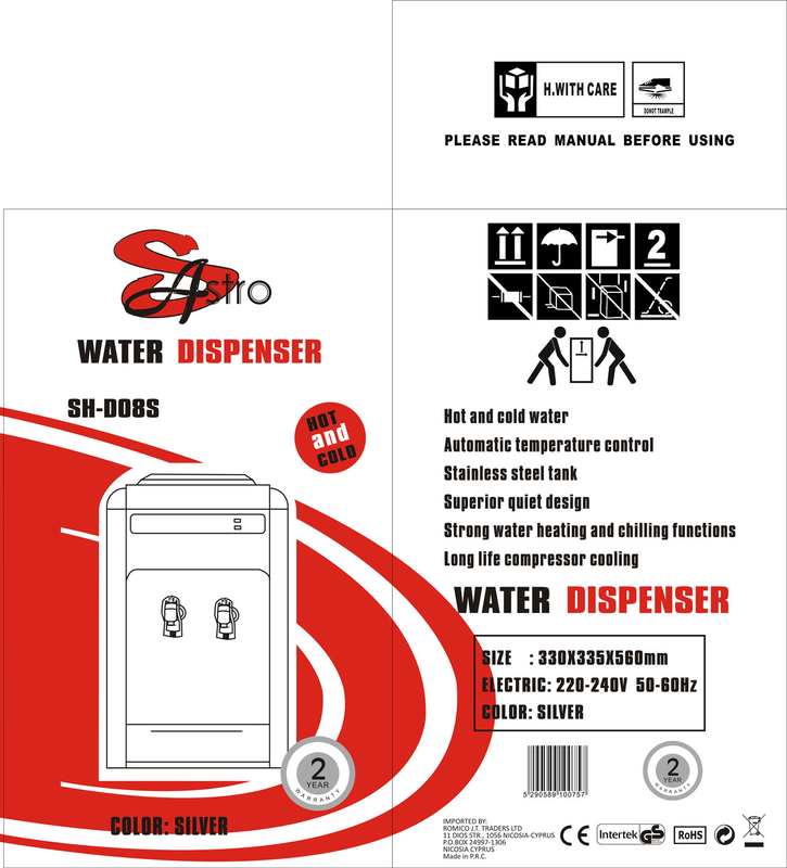 Sastro sh-d08s desk water dispenser silver, , medium image number null