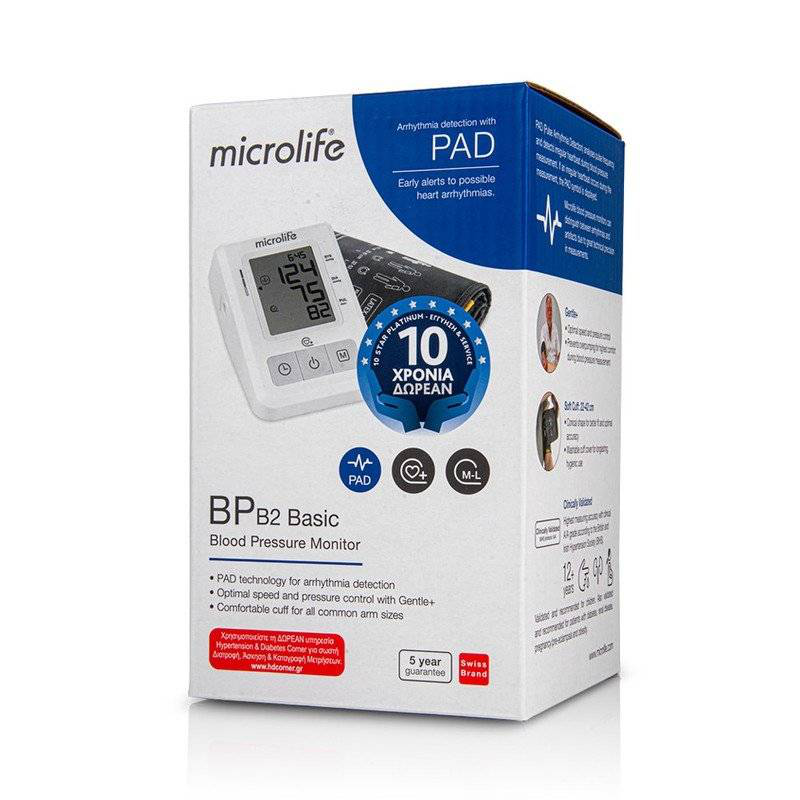 Microlife blood pressure monitor bp b2 basic, , medium image number null