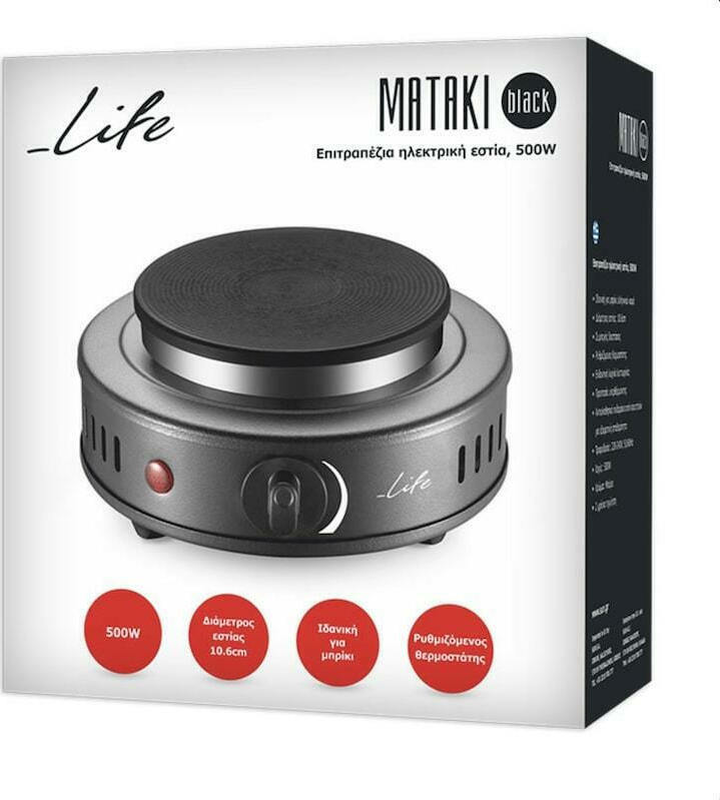 Life mataki 221-0183 electric hot plate 500w black, , medium-null