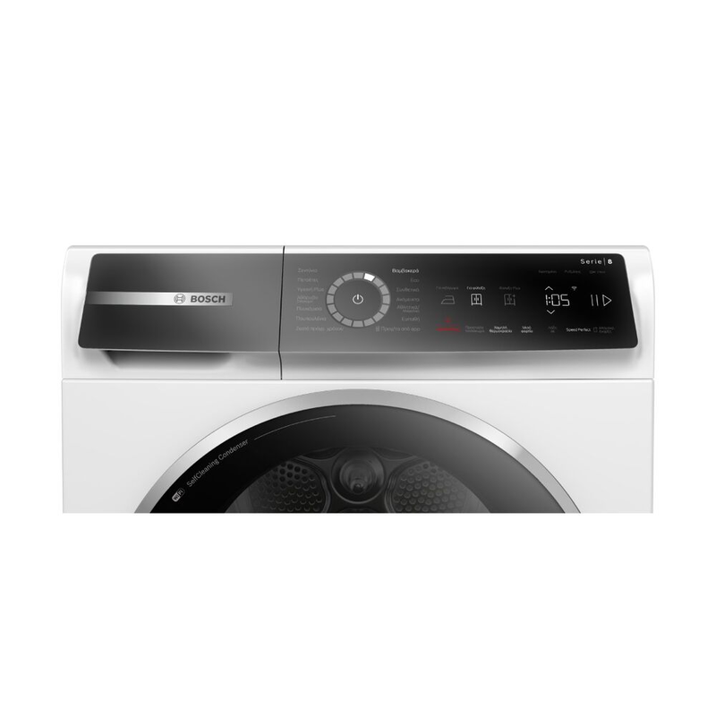 Wqb246d0gr 9kg-null