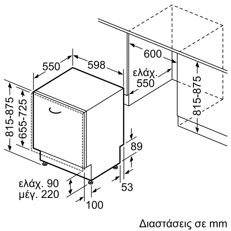 Bosch smv4hvx00e, , medium-null