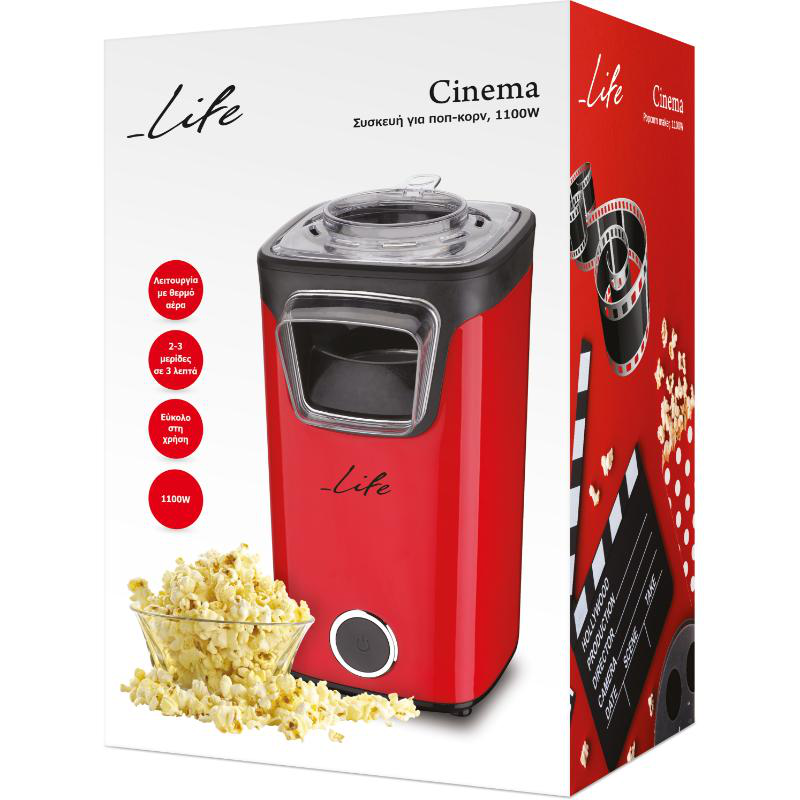 Life cinema pop corn maker 1100w, , medium-null